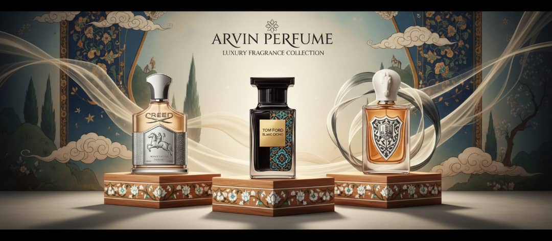 عطر آروین